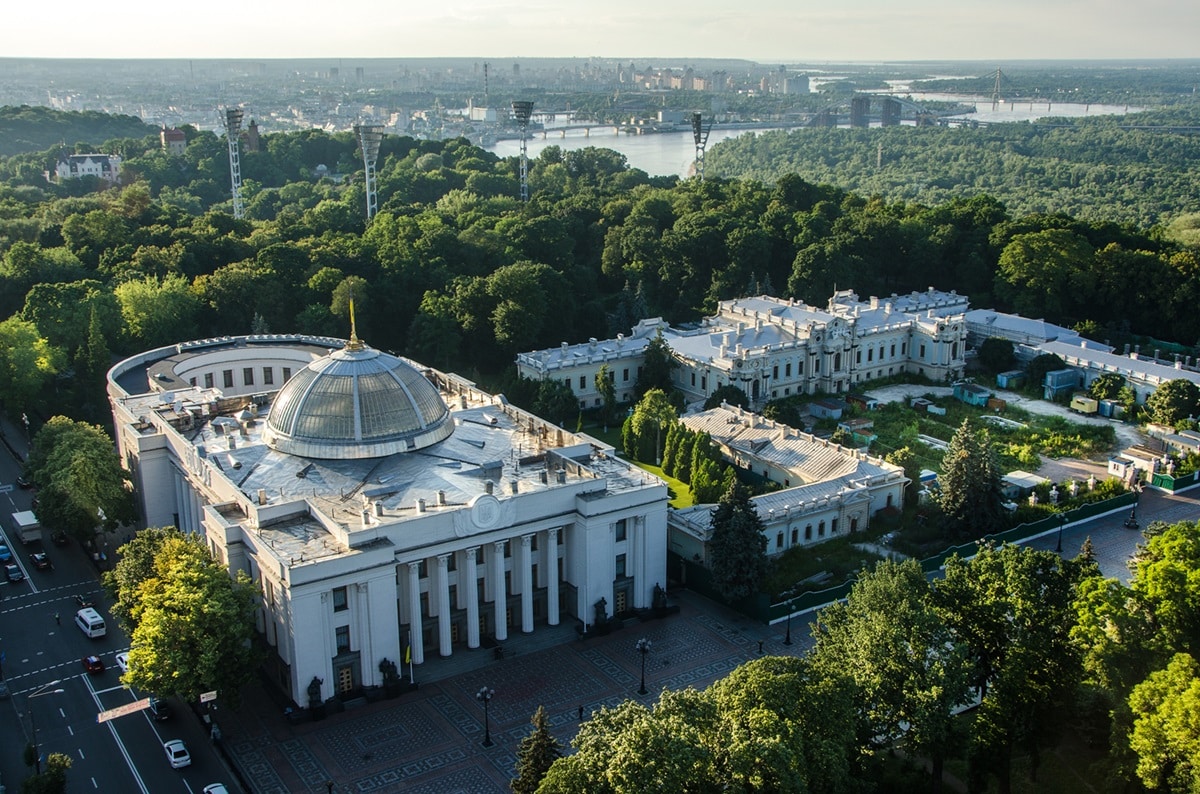 The Verkhovna Rada in Kiev, Ukraine.