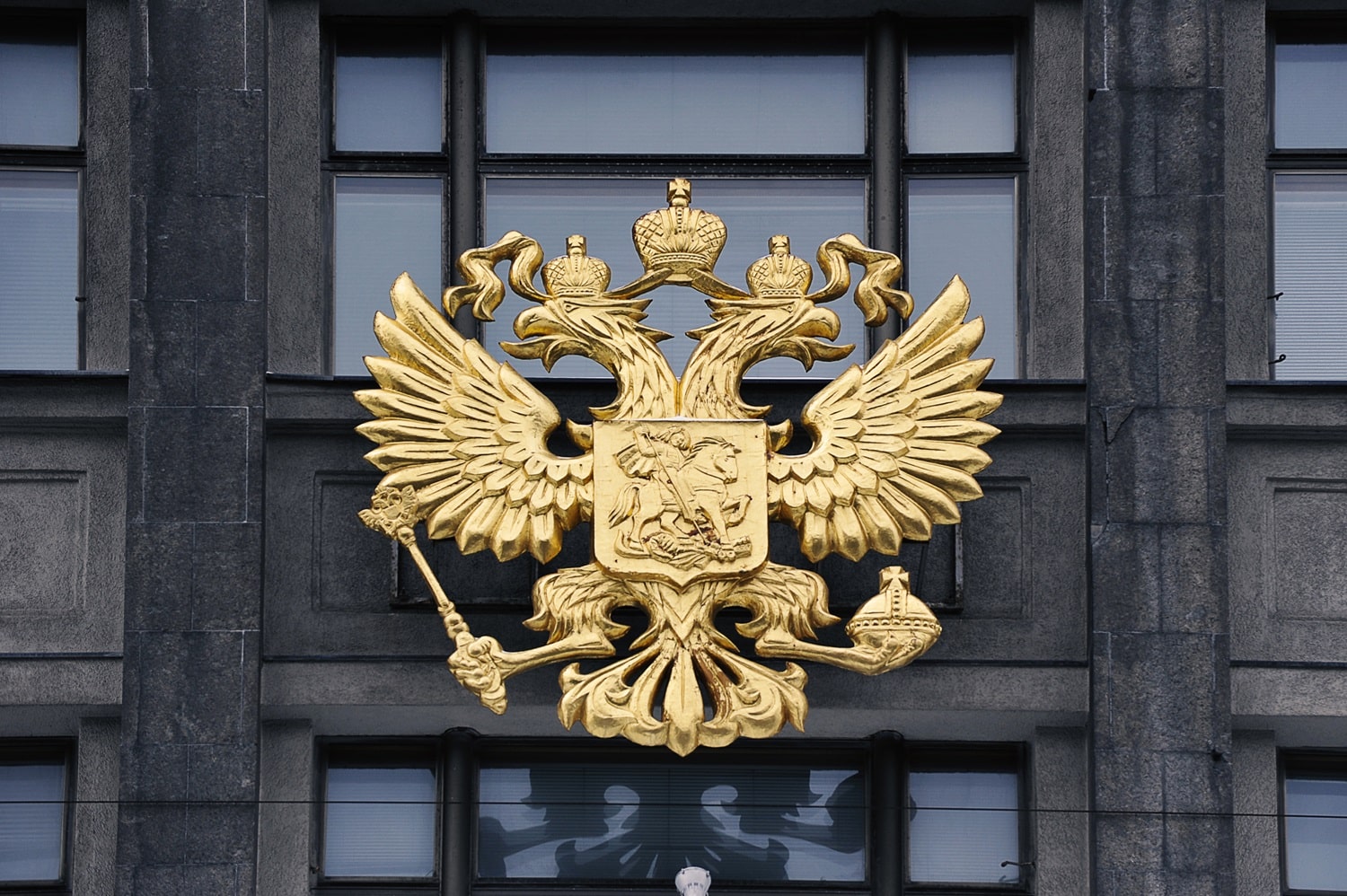 The Russian coat of arms on the State Duma building in Moscow, Russia.